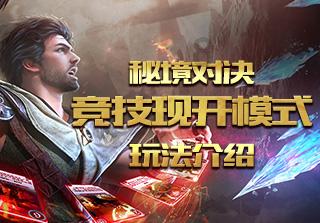 科大讯飞正式公布了讯飞星火认知大模型 V3.5