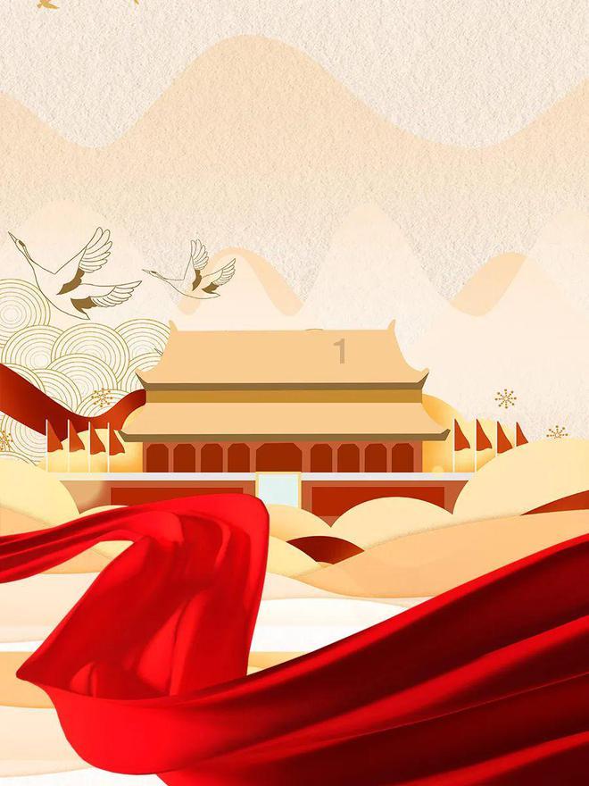 国常会释放积极信号后A股全面反弹!三大指数集体翻红,上海国企改革板块掀涨停潮